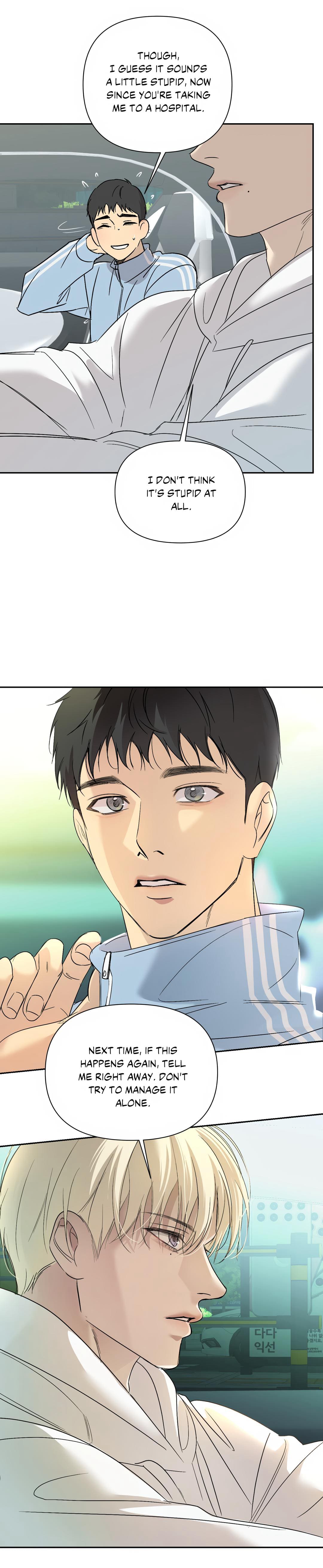 backlight, Chapter 32 image 11